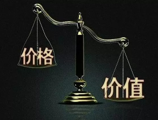 新疆杰瑞天成旅行网分享价格与价值