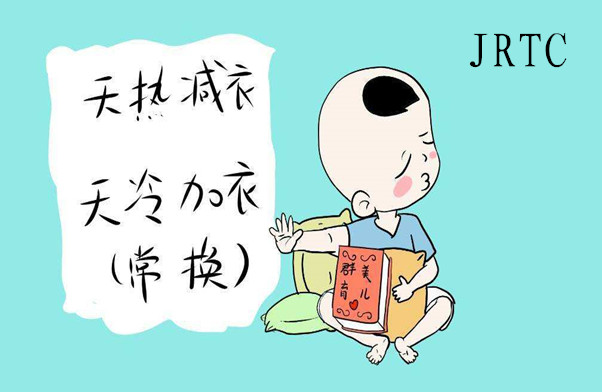 新疆杰瑞天成旅行网与您分享旅游时如何预防感冒