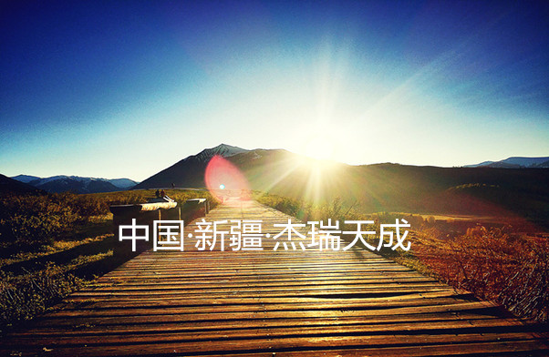 旅游的客人对旅游报价的想法是什么样的？