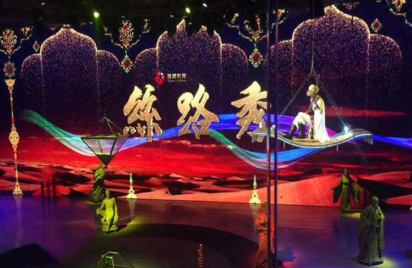 天山天池+大巴扎+《丝路秀》观天池赏歌舞精品纯玩1日游