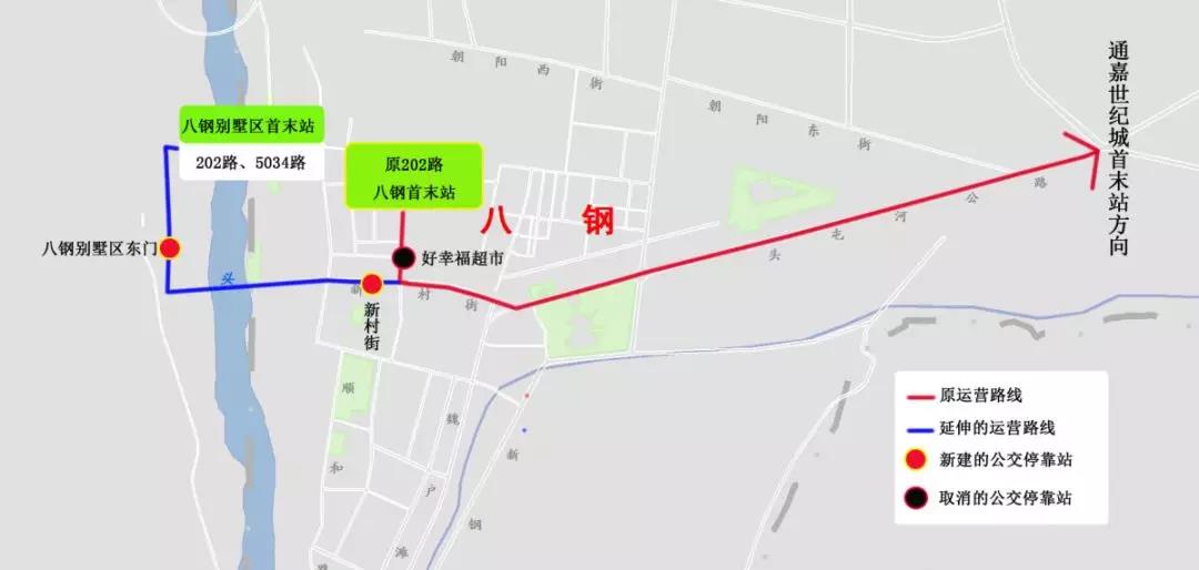 新疆乌鲁木齐最新公交线路变化—新增、调整、停靠站点改变