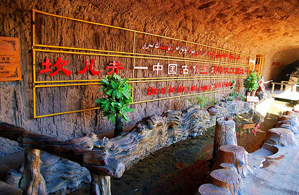 旅游景点推荐—吐鲁番纯玩多少钱？都有哪些景点？
