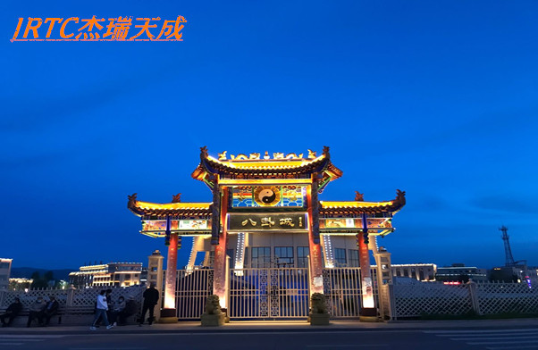 新疆旅游景点介绍—大美伊犁打卡网红八卦城特克斯