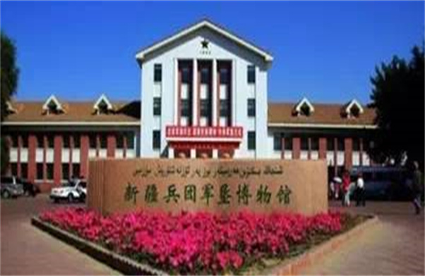 新疆旅游—告诉你一个真实的新疆兵团