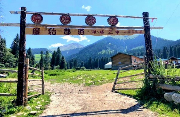 新疆旅游景点—新疆北疆景点“琼库什台”
