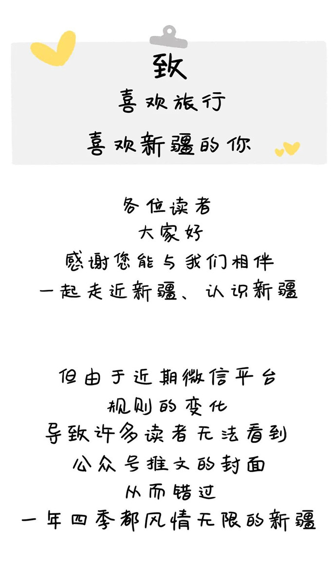 长图1.jpg 长图1.jpg