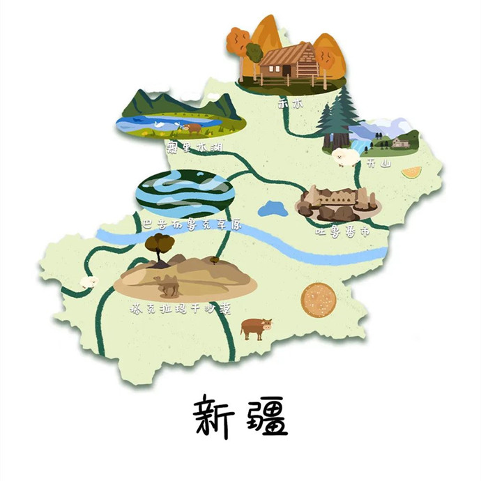 长图3.jpg 长图3.jpg